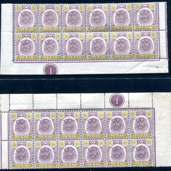 Malaysian States - Perak 1895/99 5c dull purple & ...