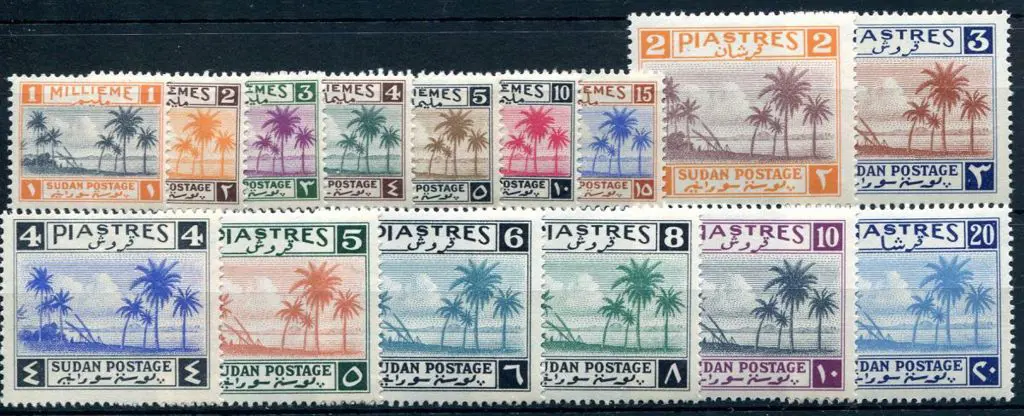 Sudan 1941 Tuti Palms defins to 20pi complete set ... Image 1++