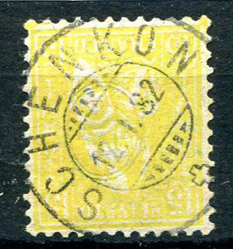 Switzerland 1881 15¢ lemon-yellow on granite ... Image 1++