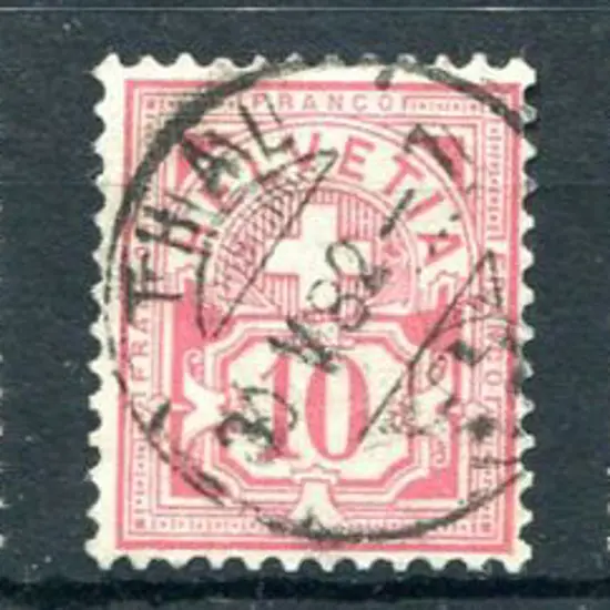 Switzerland 1882 2c, 5c, 10c, 12c & 15c set of 5 ...
