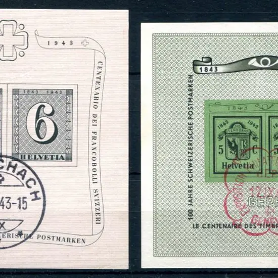 Switzerland 1943 Swiss Cantonal Stamp Cent 70x75mm ...