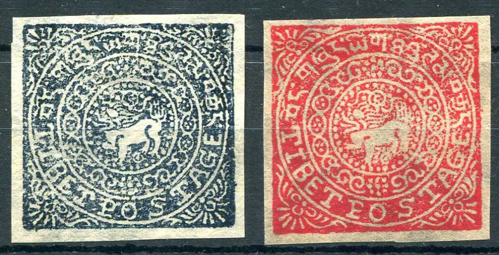 Tibet 1914 4t & 8t imperfs in dull ink on very ... Image 1++