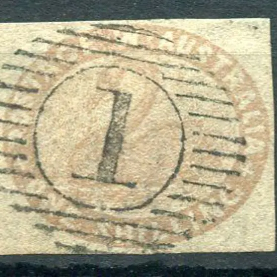 1855 1/- pale brown. Four very good clear margins. ...