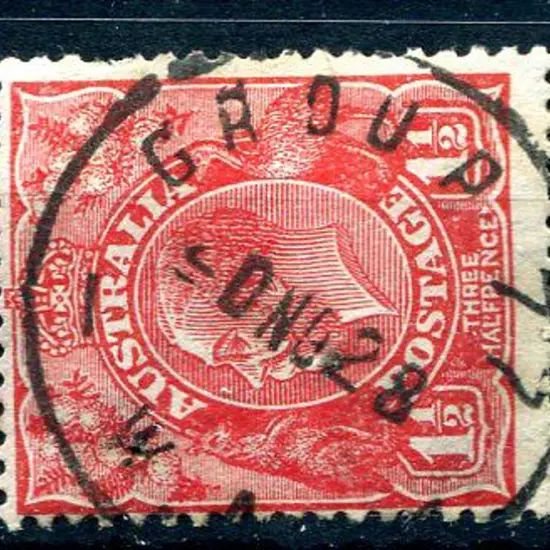 Group 77 Superb 90% example on 1½d red KGV for NO ...