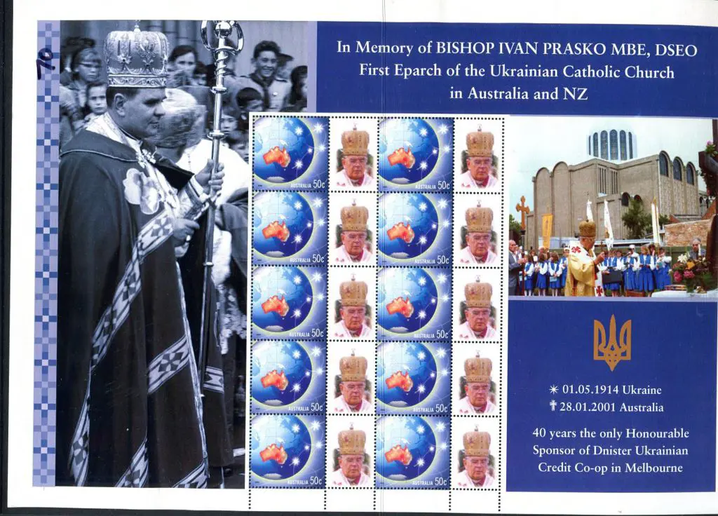 Faroe Islands 1978-2000 range of MUH sets on ... Image 1++