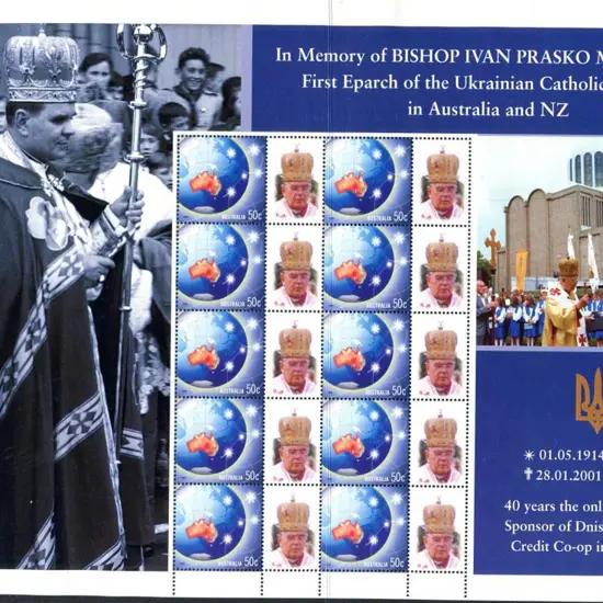Faroe Islands 1978-2000 range of MUH sets on ...