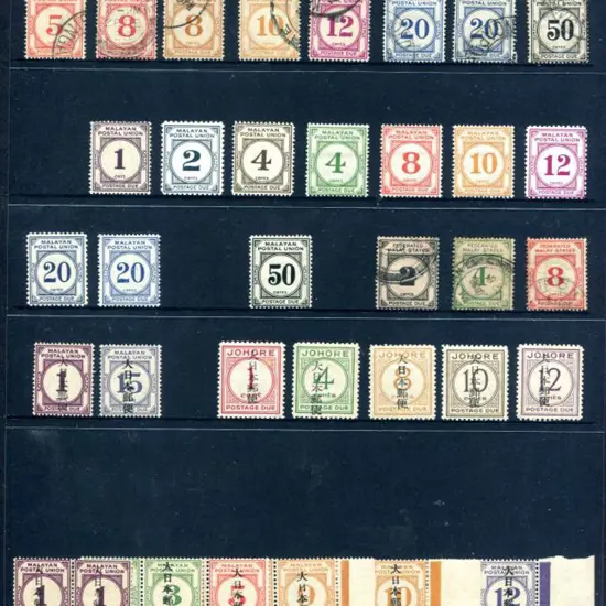 Postage Dues Malaya FMS 2c, 4c & 8c used, MPU from ...