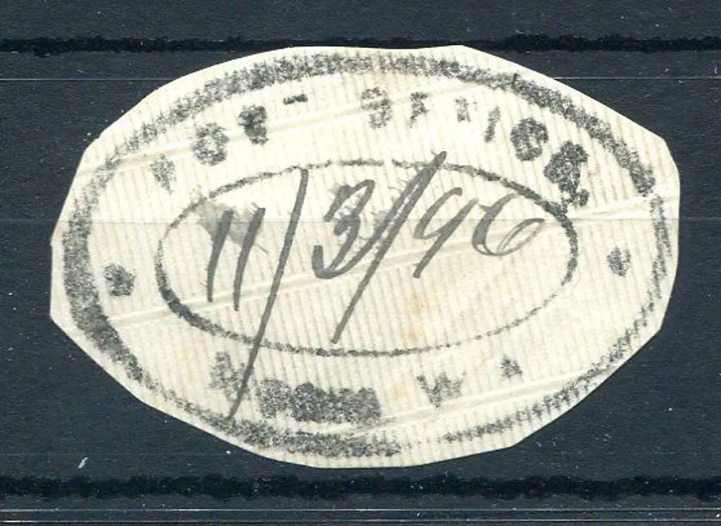 Moora Post Office ORS 5 on piece. with 11/3/96 ... Image 1++