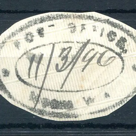 Moora Post Office ORS 5 on piece. with 11/3/96 ...