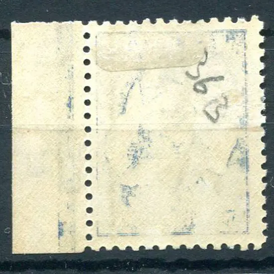 2½d indigo right marginal single with partial ...