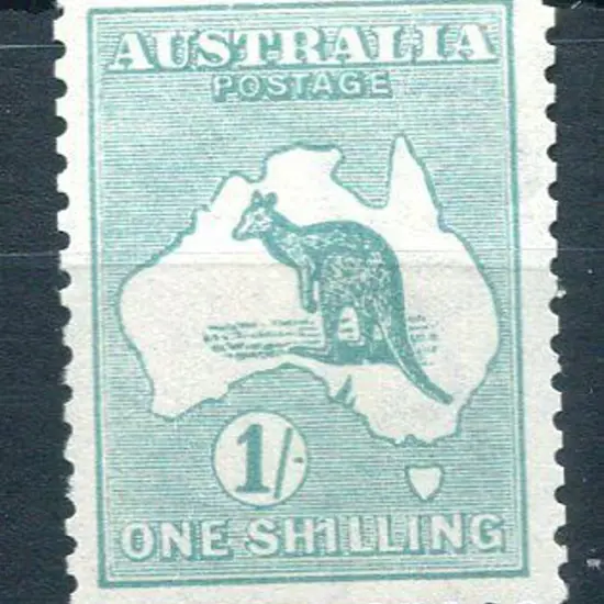1/- blue-green, Die IIB, with "1 for first "I" in ...