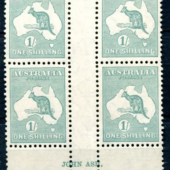 1929/30 Small Multiple Watermark 1/- blue green ...