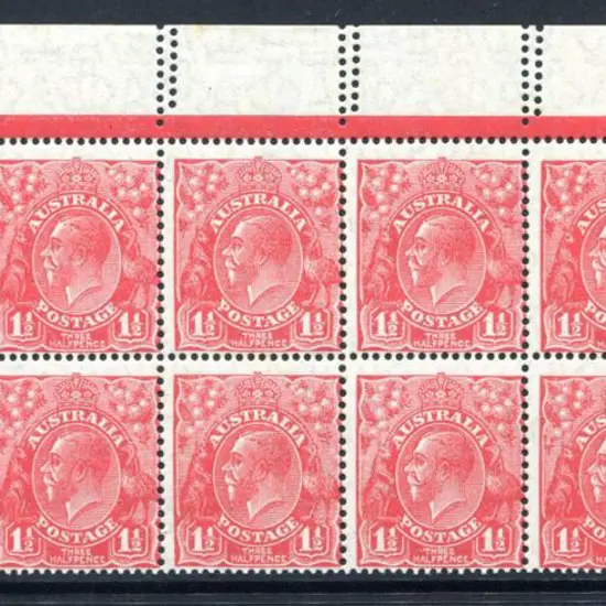 1926-30 Small Multiple Watermark Perf. 13½x12½ 1½d ...