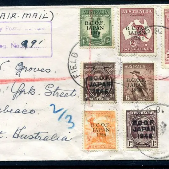 1948 (19th Jan) BCOF set of 7 postally used on ...