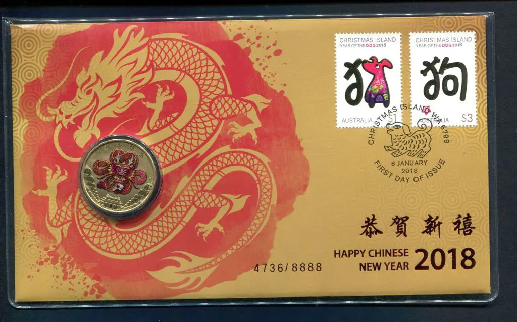 2018 (8th Jan) Christmas Is $1 & $3 Year of the ... Image 1++