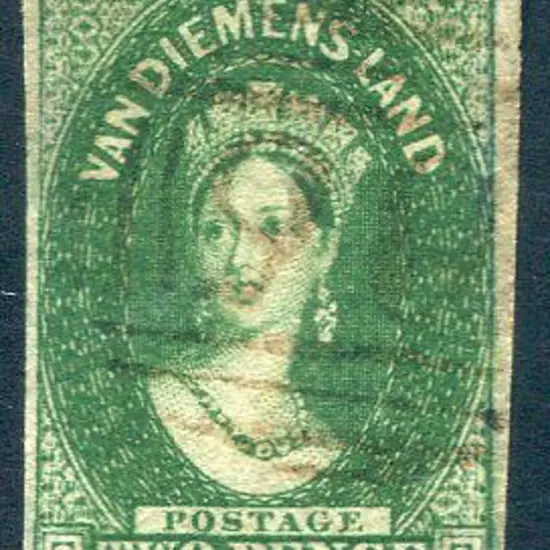 1855 2d deep green QV with large star wmk with 3½ ...
