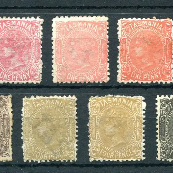 1870/89 QV sidefaces with characteristic rough ...