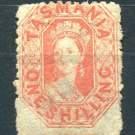 1875 1/- orange-red. MLH. Centered high with ...