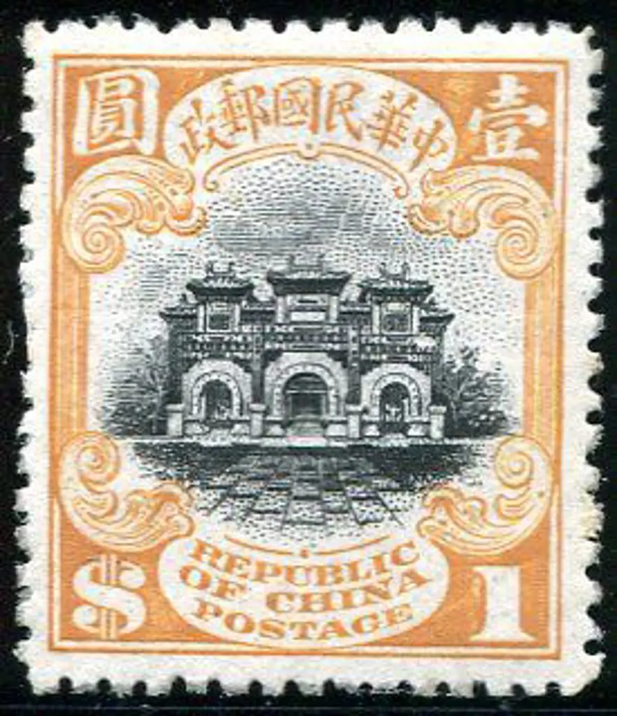 China 1913 $1 black & orange yellow from 1st ... Image 1++