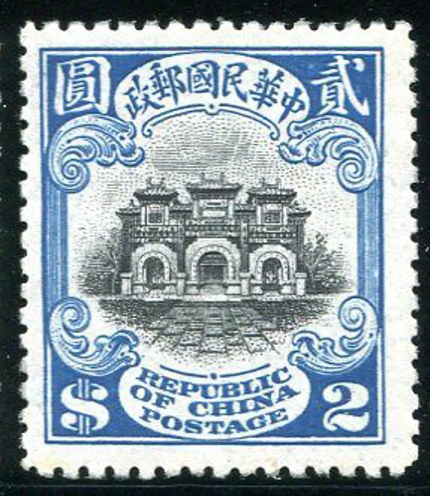 China 1914/19 $2 black & blue from 1st Peking ... Image 1++