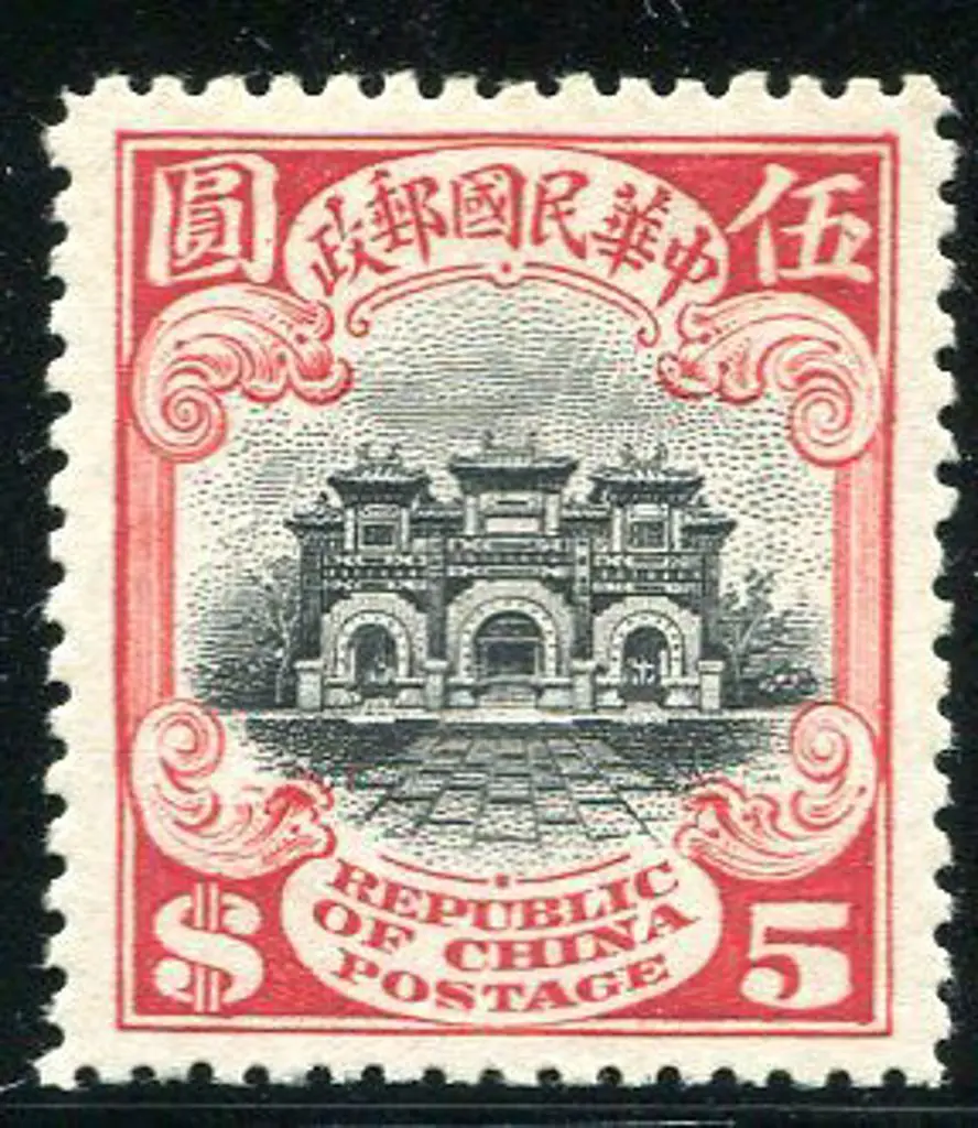 China 1914/19 $5 black & scarlet from 1st Peking ... Image 1++