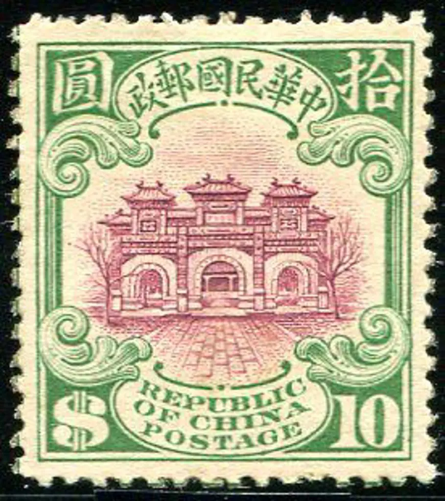 China 1923/33 $10 rosy-mauve & green from 2nd ... Image 1++