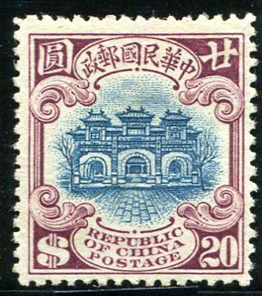 China 1923-33 $20 blue & plum 2nd from Peking ... Image 1++