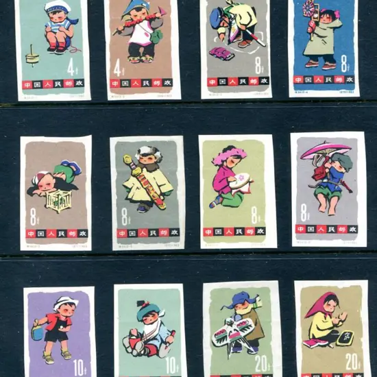 China 1963 Children set of 12 imperforate as per ...