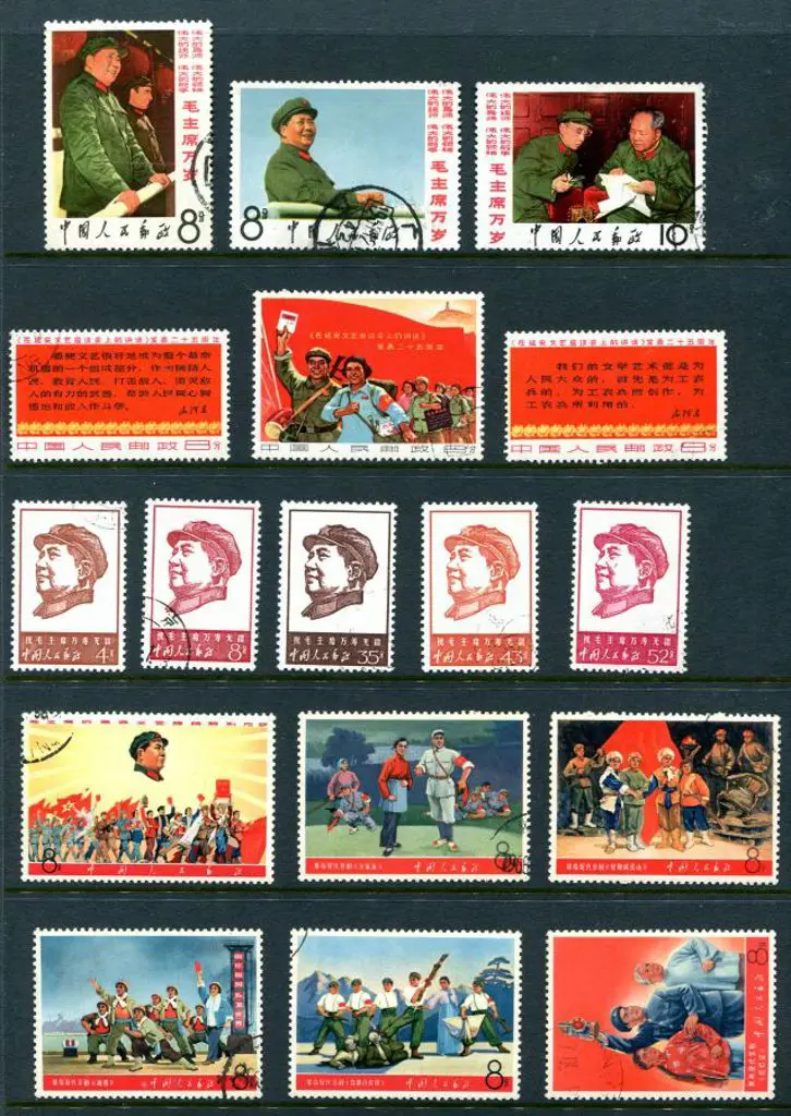 China 1967 25th Anniv of Mao's Talks (SG 2359/61), ... Image 1++
