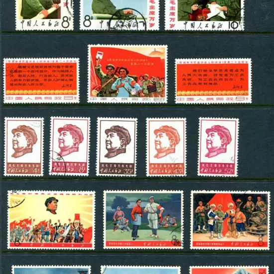 China 1967 25th Anniv of Mao's Talks (SG 2359/61), ...
