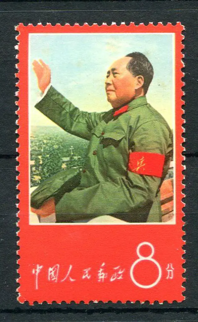 China 1967 8f Thoughts of Mao showing Mao Waving. ... Image 1++