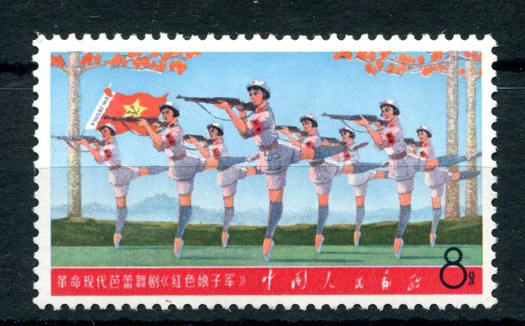 China 1968 8f Red Detachment of Women (ballet). ... Image 1++