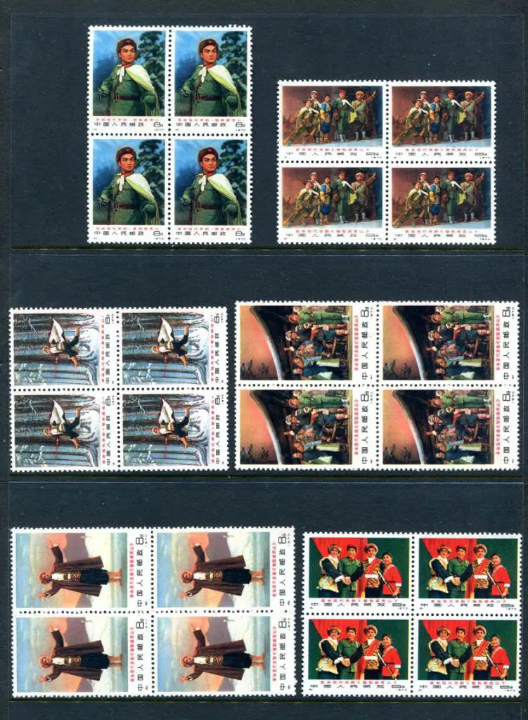 China 1971 Taking Tiger Mountain set of 6 in ... Image 1++