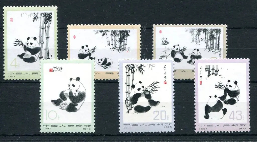 China 1973 Giant Pandas set of 6. MUH, 10f with a ... Image 1++
