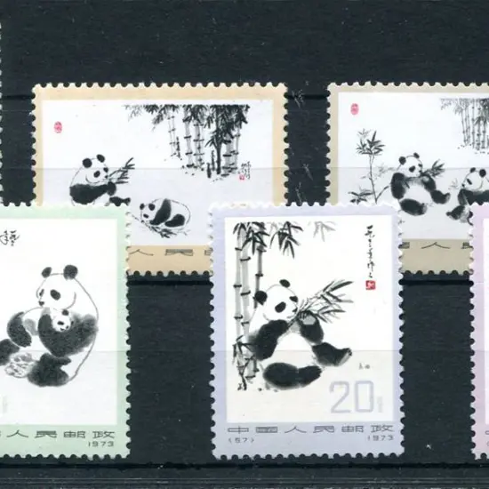 China 1973 Giant Pandas set of 6. MUH, 10f with a ...