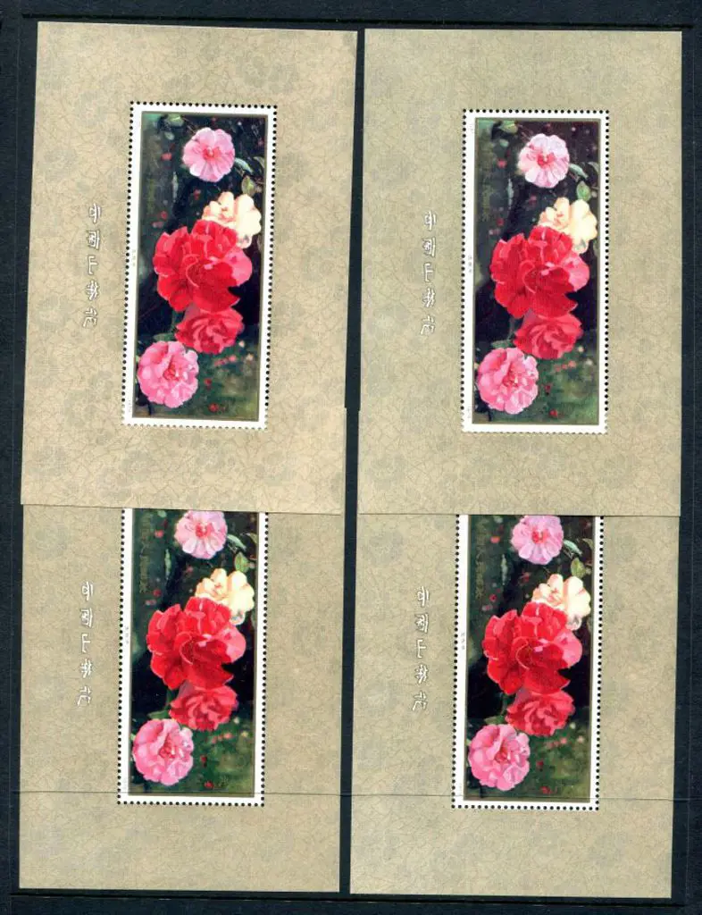 China 1979 2y Camellias of Yunnan M/S's x 4. MUH ... Image 1++