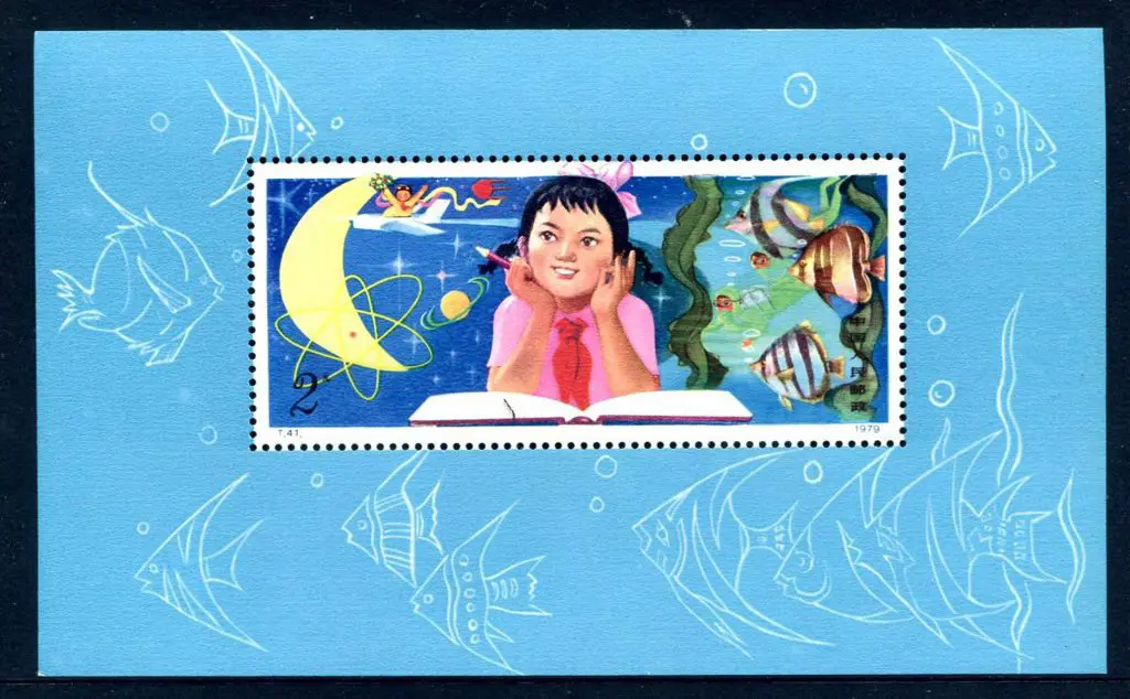 China 1979 Childhood Science - Girl with book & ... Image 1++