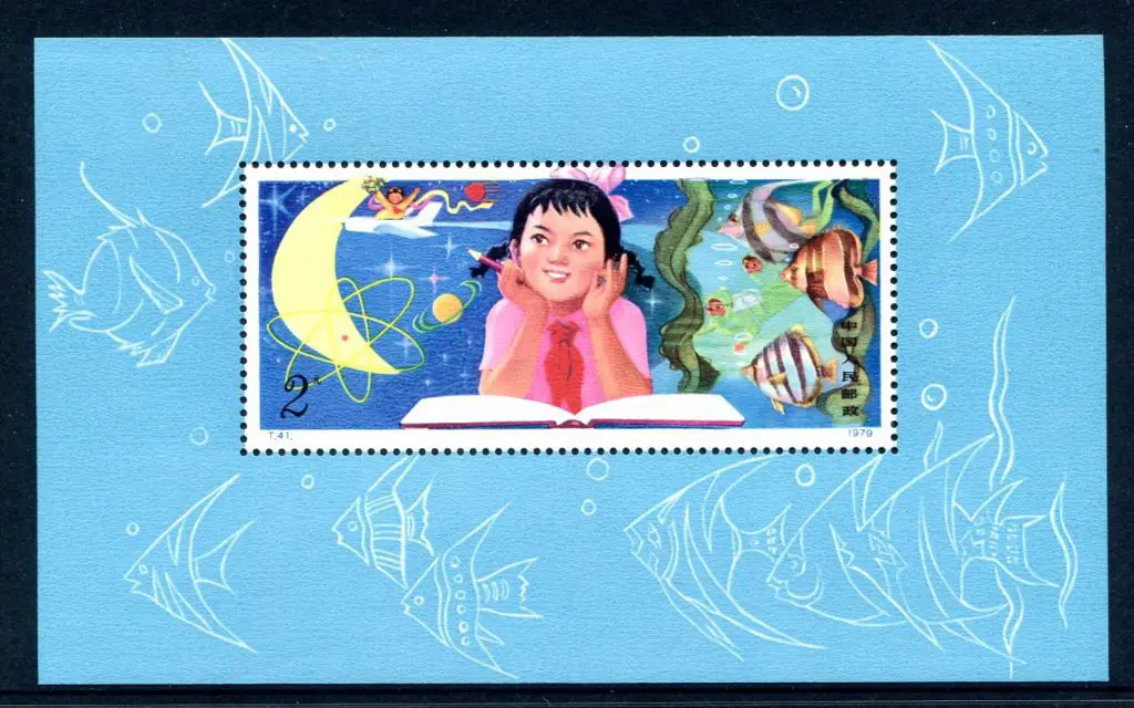 China 1979 Childhood Science M/S as above. Also ... Image 1++