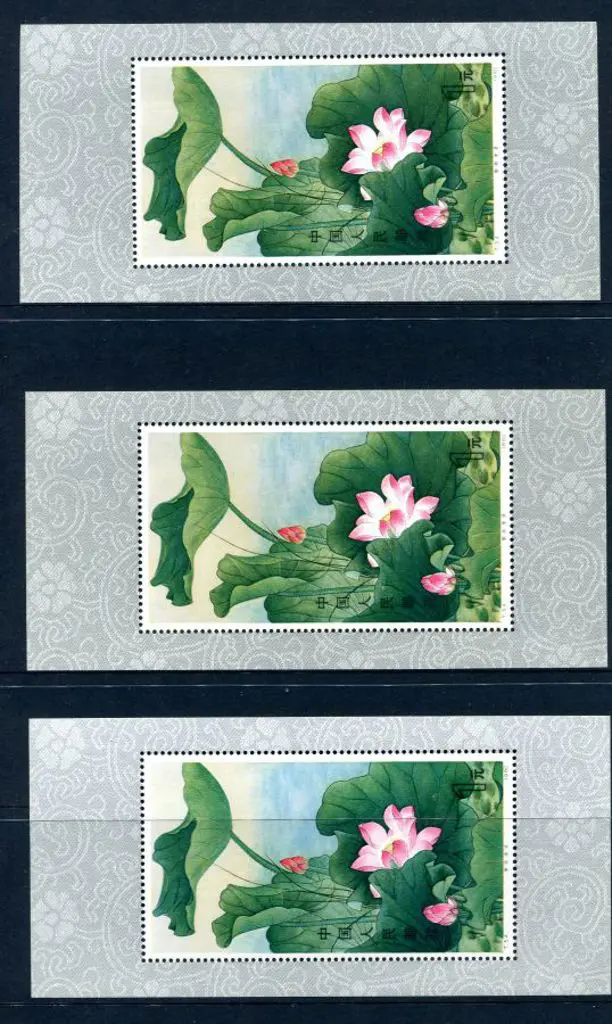 China 1980 Lotus Painting M/S's x 3. Fine & fresh ... Image 1++
