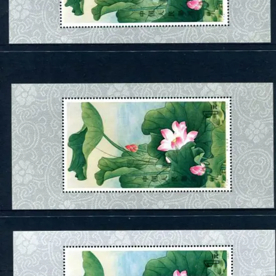 China 1980 Lotus Painting M/S's x 3. Fine & fresh ...