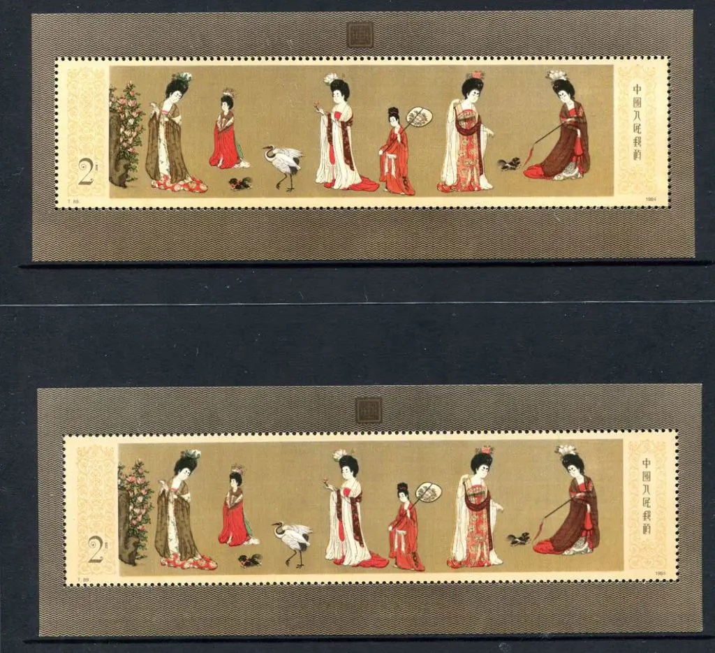 China 1984 Tang Dynasty Painting M/S's x 2. Fine ... Image 1++