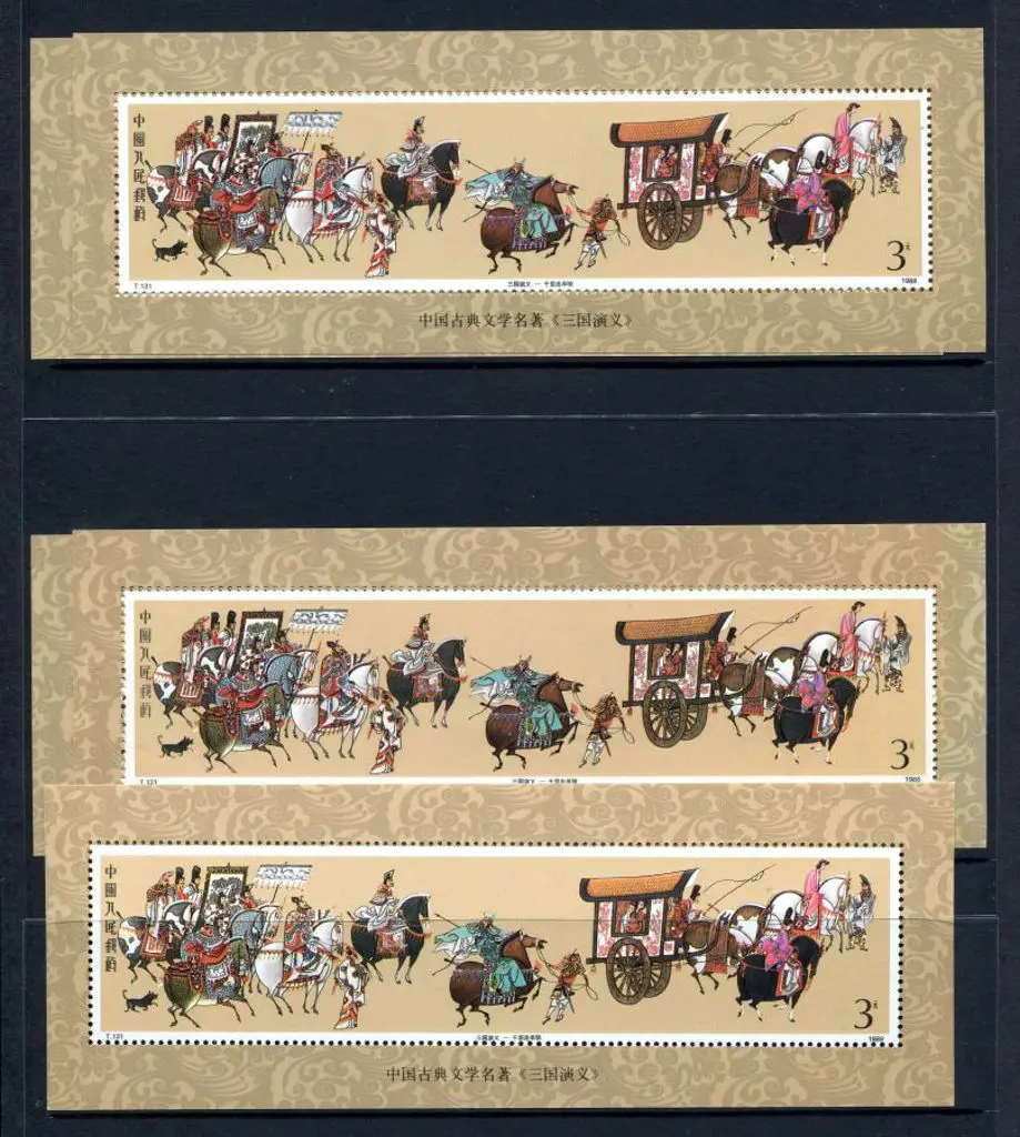 China 1988 3y Guan Yu M/S's x 5. Fine MUH. SG ... Image 1++