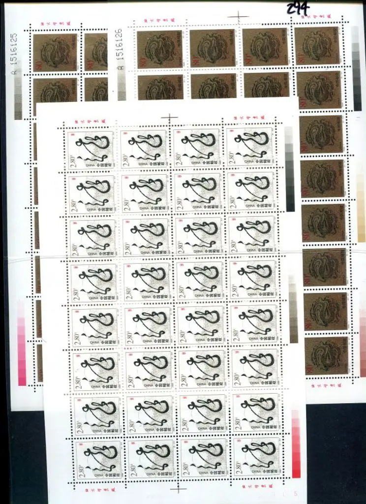 China 2000 Year of the Dragon pair in complete ... Image 1++