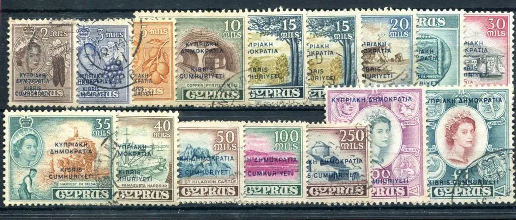 Cyprus 1960 Republic ovpts to £1 incl 15m shade. ... Image 1++