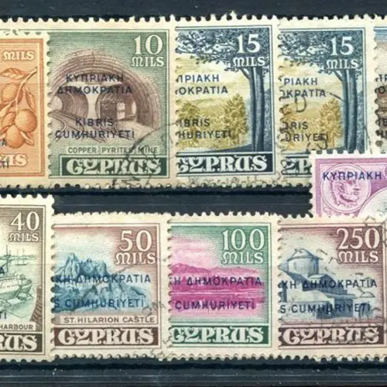 Cyprus 1960 Republic ovpts to £1 incl 15m shade. ...