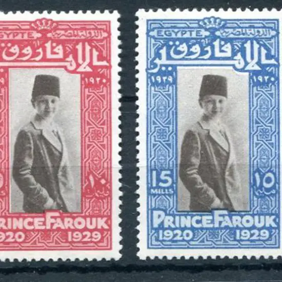 Egypt 1929 5m to 20m Prince's B'day with brown ...