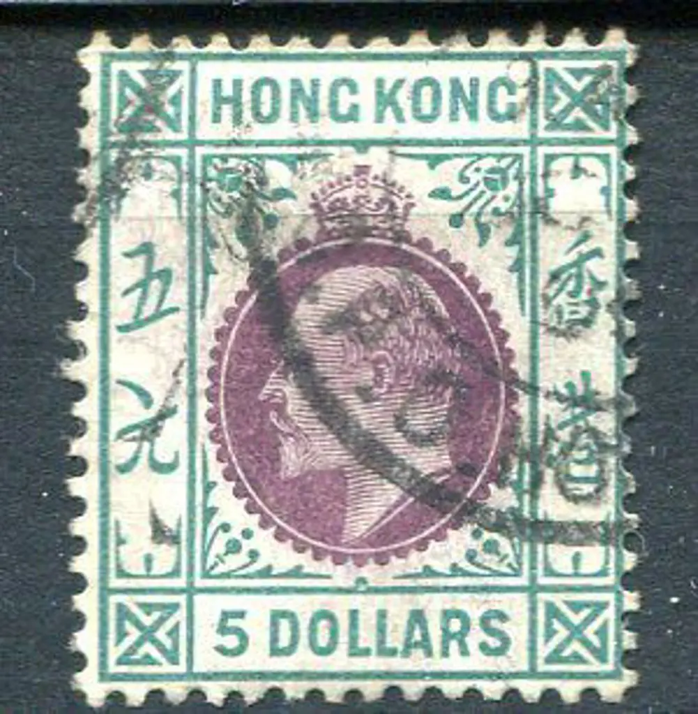 Hong Kong 1904/06 $5 purple & blue-green, MCA wmk. ... Image 1++
