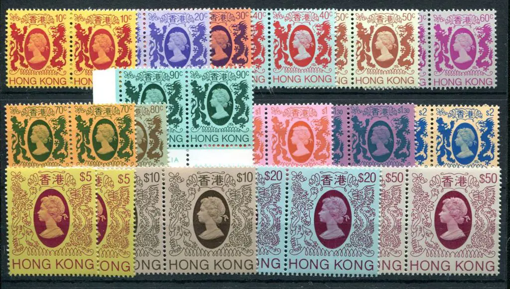Hong Kong 1982 10c to $50 set of 16 (excl $1.70) ... Image 1++