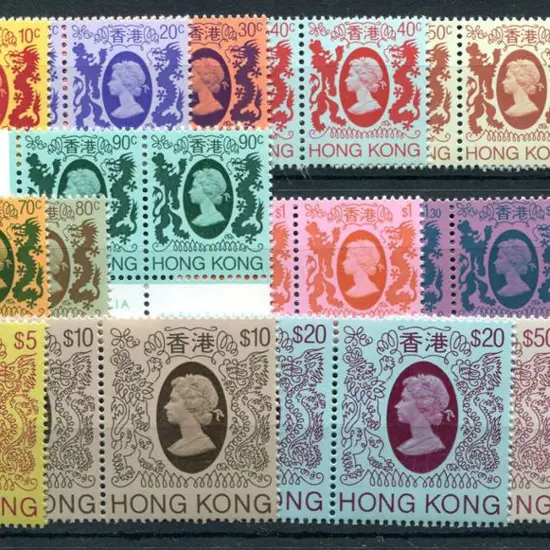 Hong Kong 1982 10c to $50 set of 16 (excl $1.70) ...
