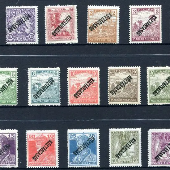 Hungary 1918 Koztarsasag with inverted ovpts on ...